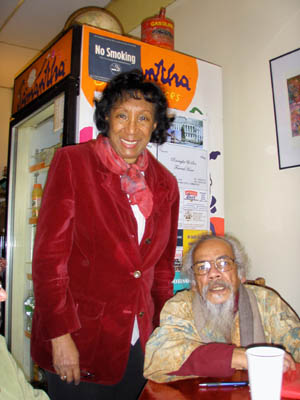 Juanita Torrence-Thompson and Louis Reyes Rivera